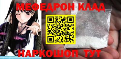 винт Кумертау