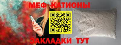 Альфа ПВП Кунгур
