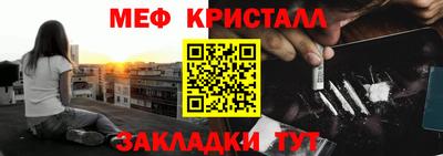 винт Кумертау