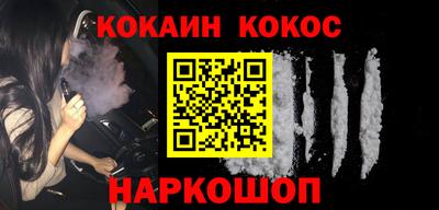 Альфа ПВП Кунгур