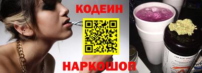 винт Кумертау