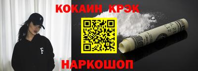 винт Кумертау
