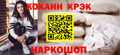 винт Кумертау