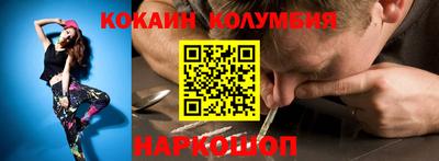 Альфа ПВП Кунгур