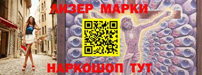Альфа ПВП Кунгур