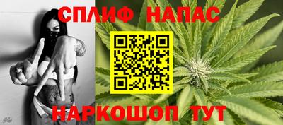 мефедрон VHQ Кулебаки