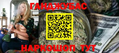 винт Кумертау