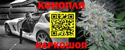мефедрон VHQ Кулебаки