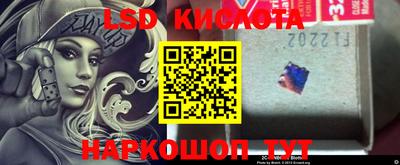 Альфа ПВП Кунгур