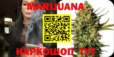 мефедрон VHQ Кулебаки
