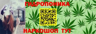 мефедрон VHQ Кулебаки