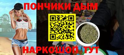 Альфа ПВП Кунгур