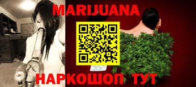 мефедрон VHQ Кулебаки