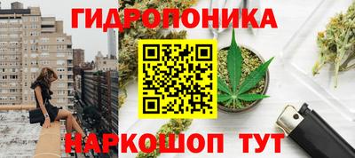 мефедрон VHQ Кулебаки