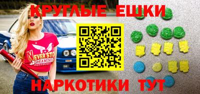 винт Кумертау