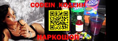 Альфа ПВП Кунгур