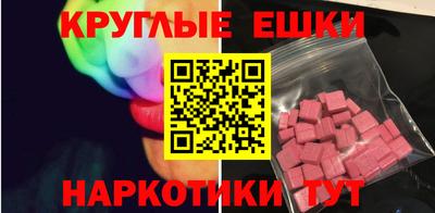 винт Кумертау