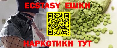 винт Кумертау