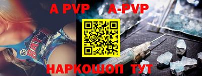 мефедрон VHQ Кулебаки
