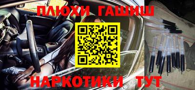 Альфа ПВП Кунгур