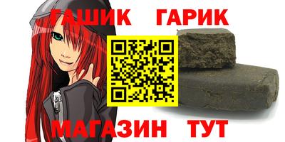 винт Кумертау