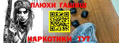 винт Кумертау
