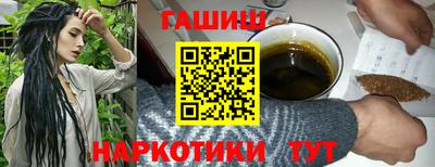 Альфа ПВП Кунгур