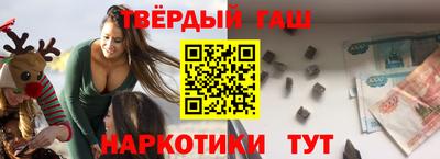 Альфа ПВП Кунгур