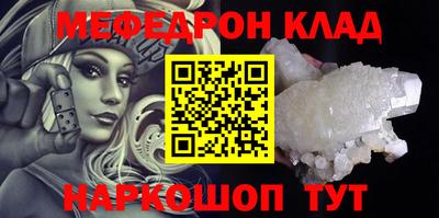 винт Кумертау