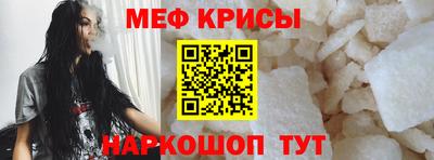 Альфа ПВП Кунгур