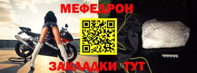 винт Кумертау