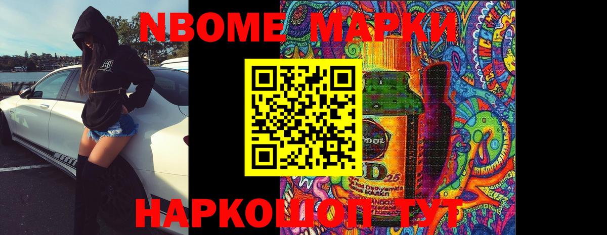 ЛСД экстази ecstasy Грозный